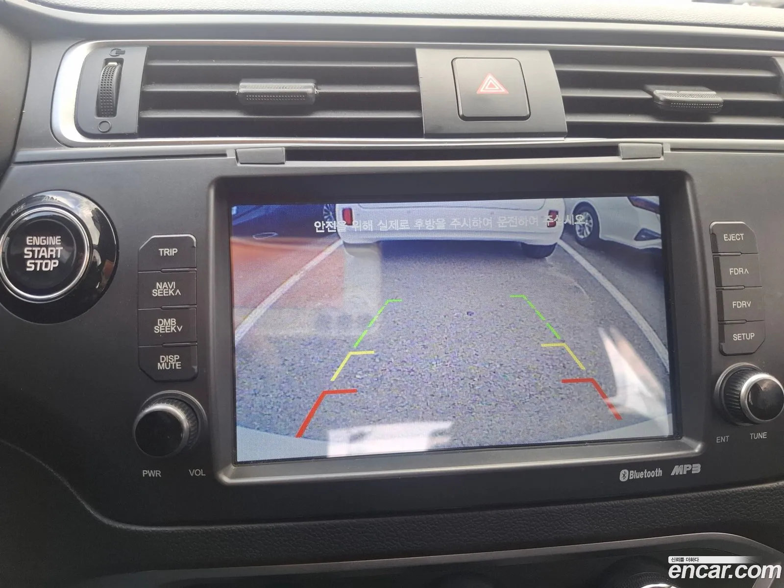 Kia Pride 2015 — 9