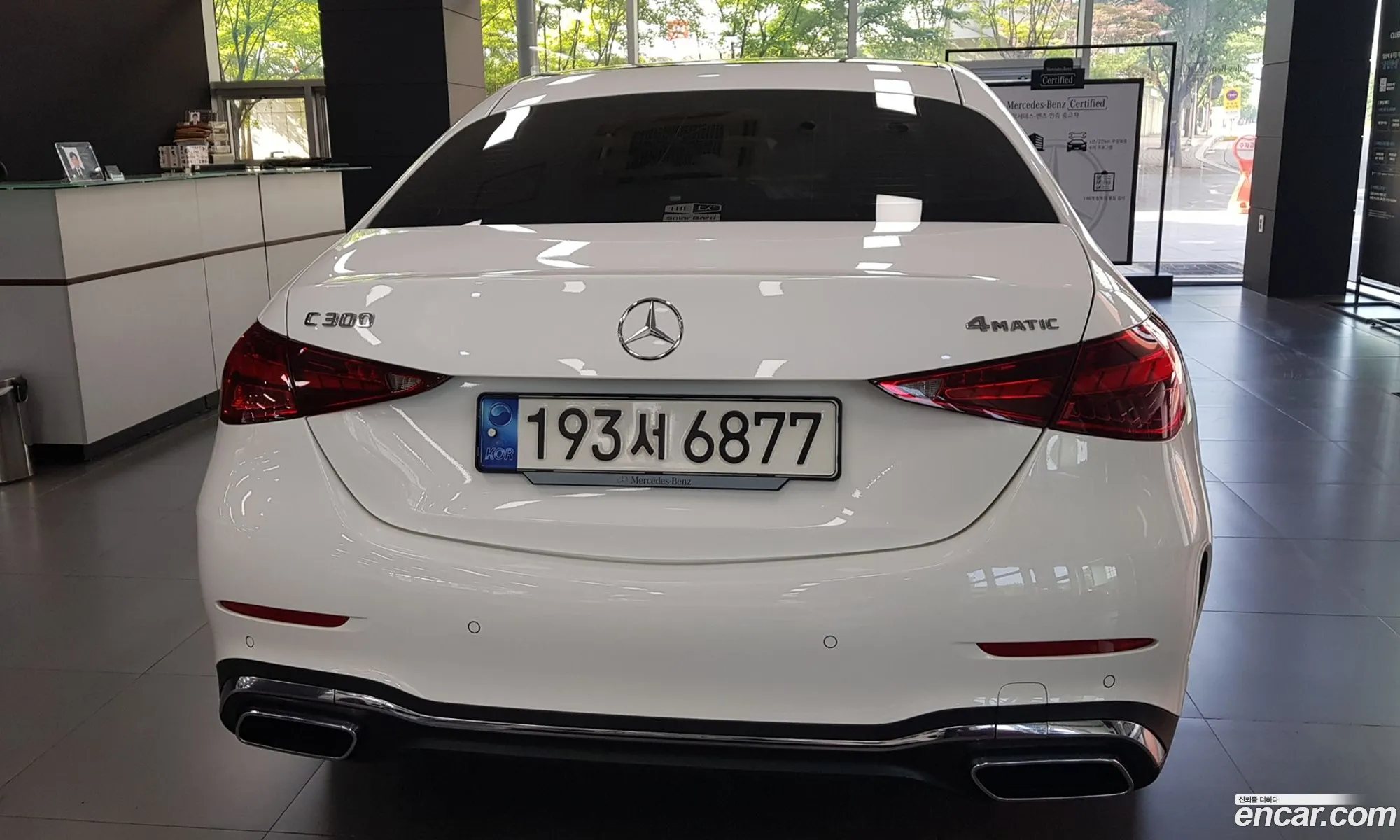 Mercedes-Benz C-Class W206 2023 — 16
