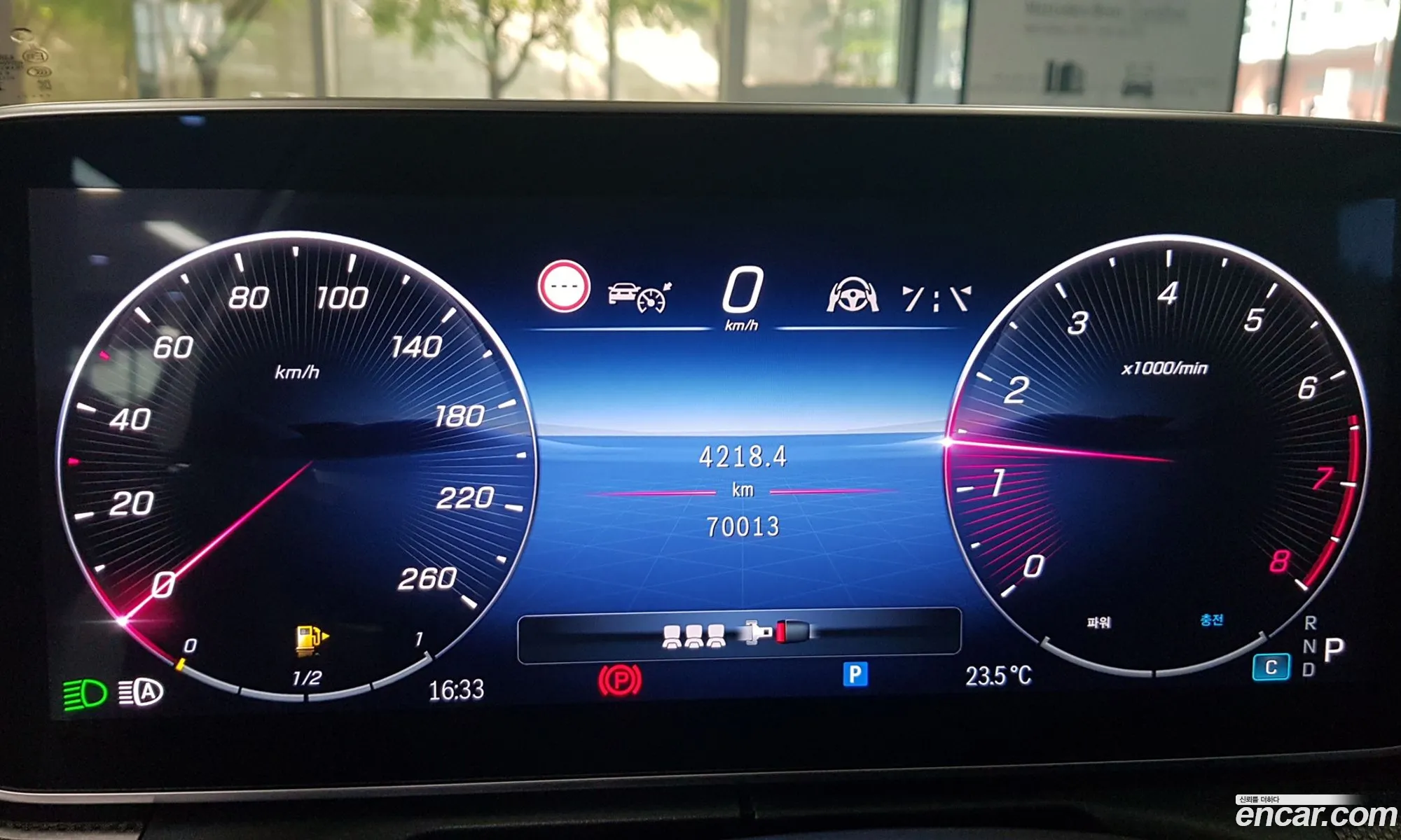 Mercedes-Benz C-Class W206 2023 — 4