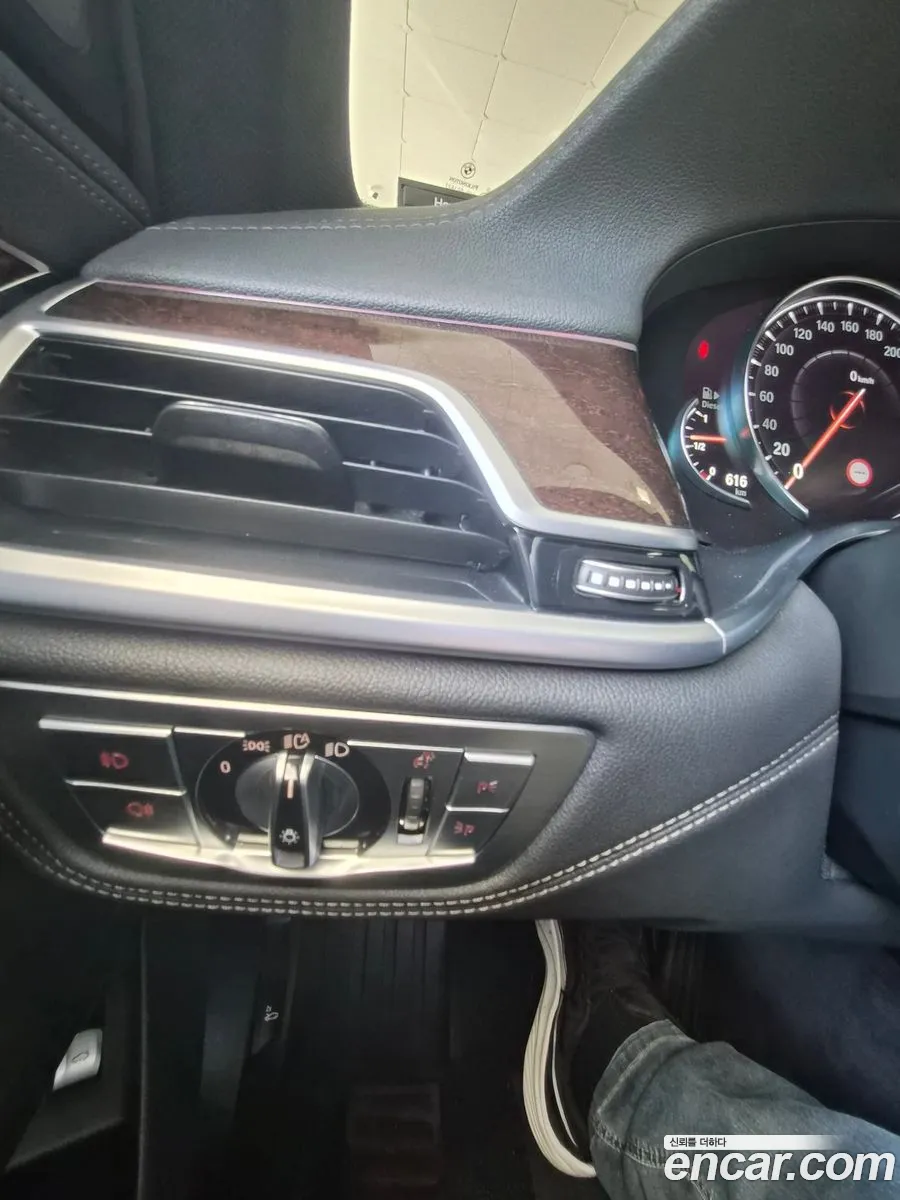BMW 7 Series 2016 — 12