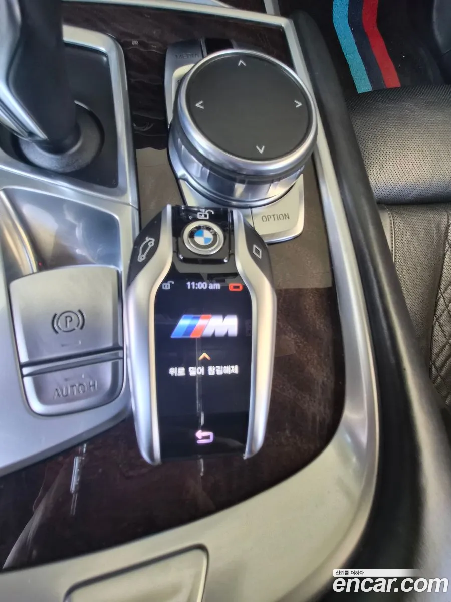 BMW 7 Series 2016 — 6