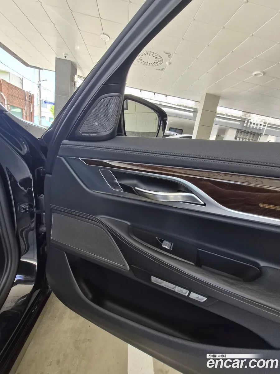 BMW 7 Series 2016 — 2