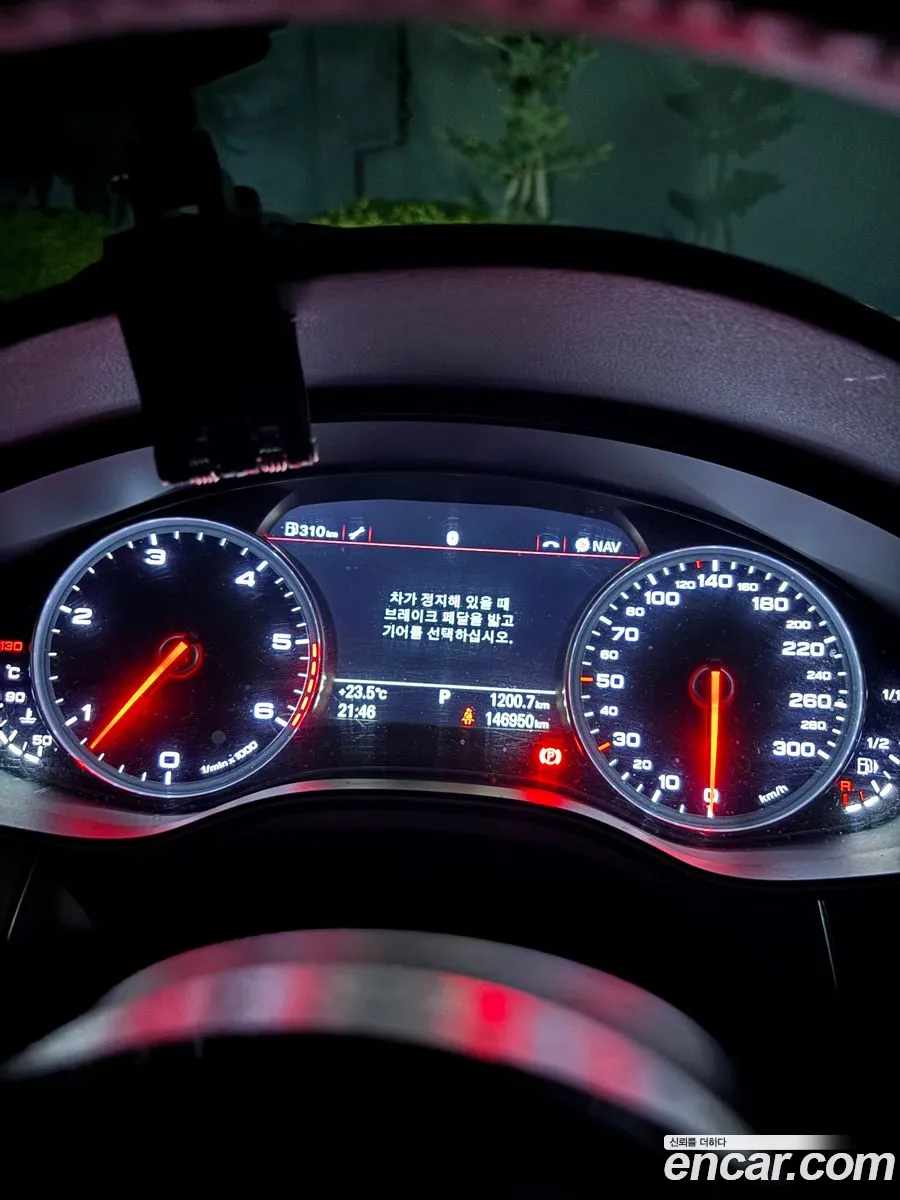Audi A7 2012 — 2