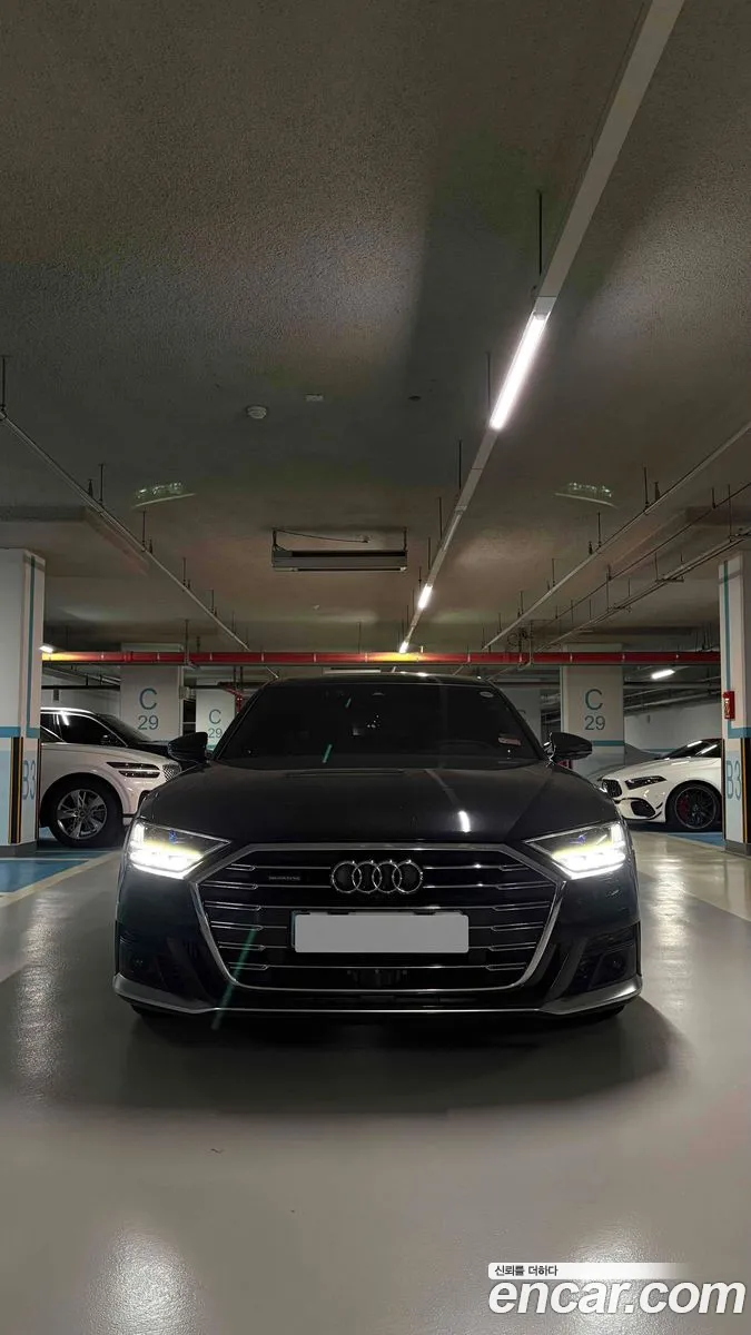 Audi A8 2020 — 4