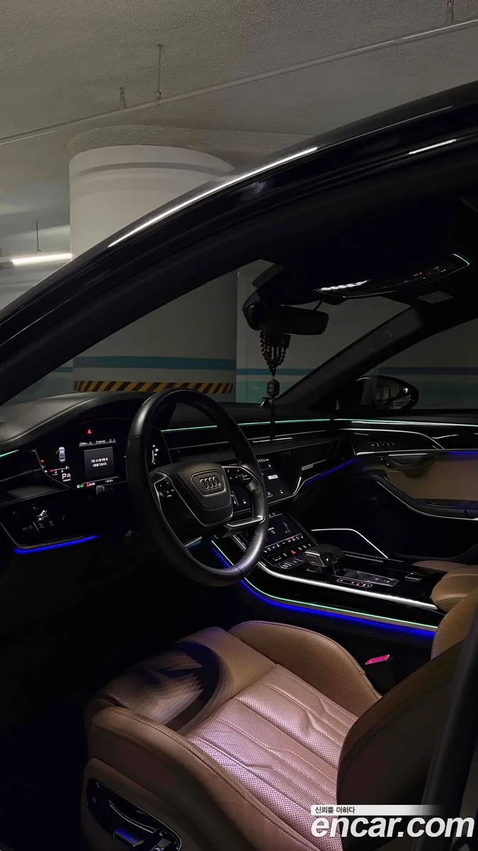 Audi A8 2020 — 2