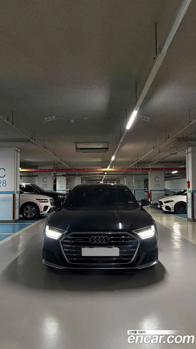 Audi A8 2020 — 3