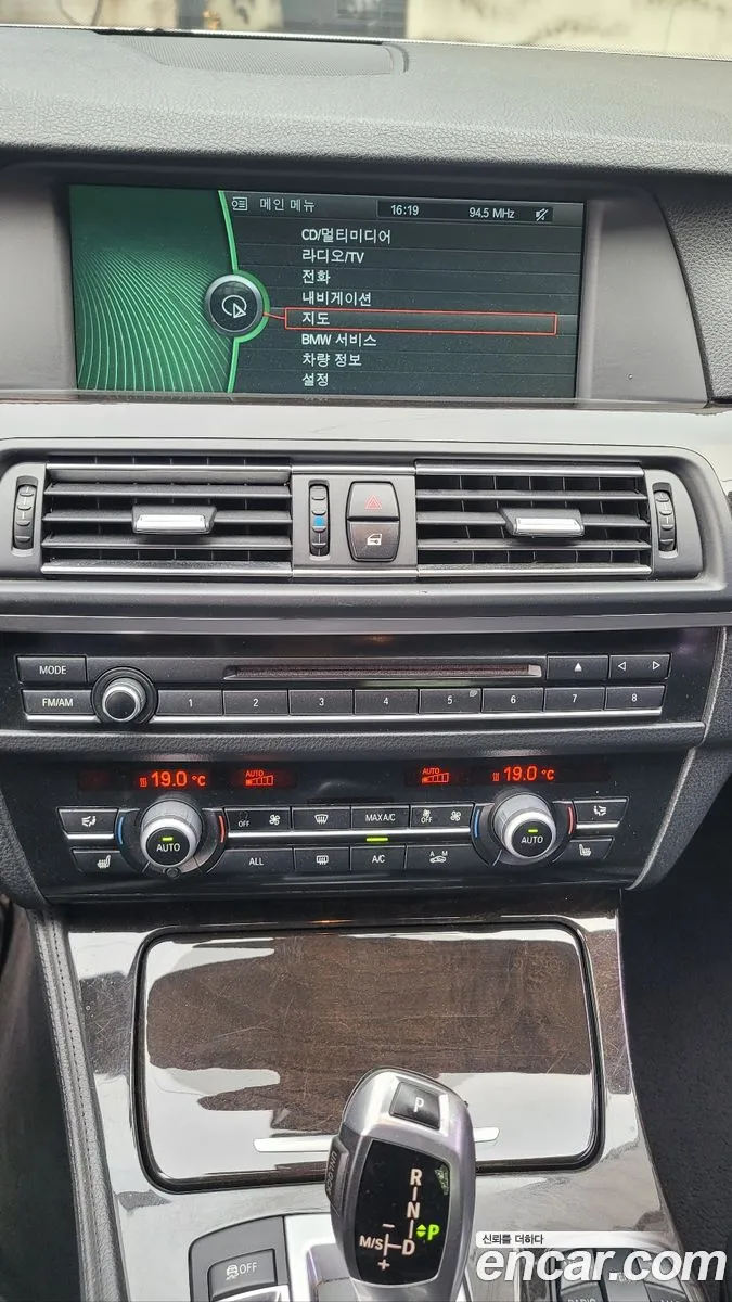 BMW 5 Series 2012 — 3