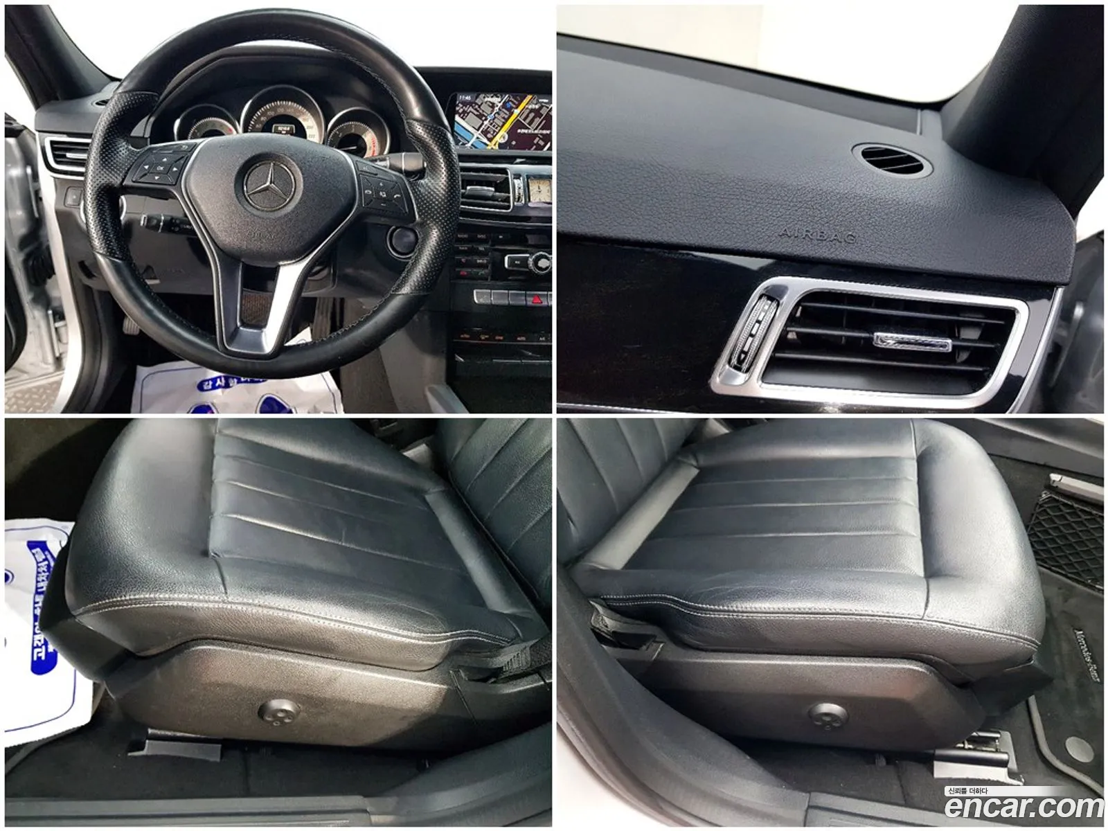 Mercedes-Benz E-Class W212 2014 — 11