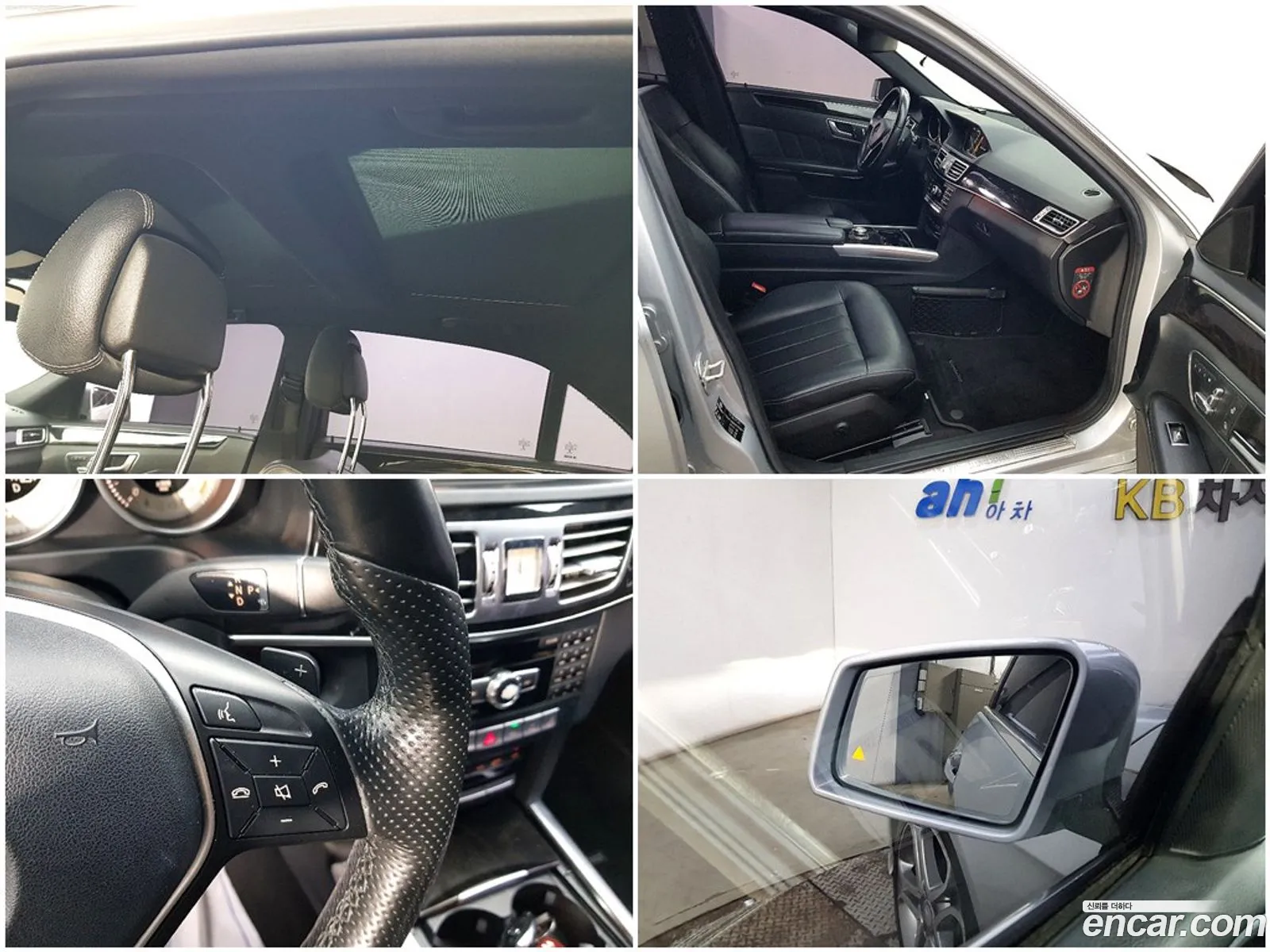 Mercedes-Benz E-Class W212 2014 — 3