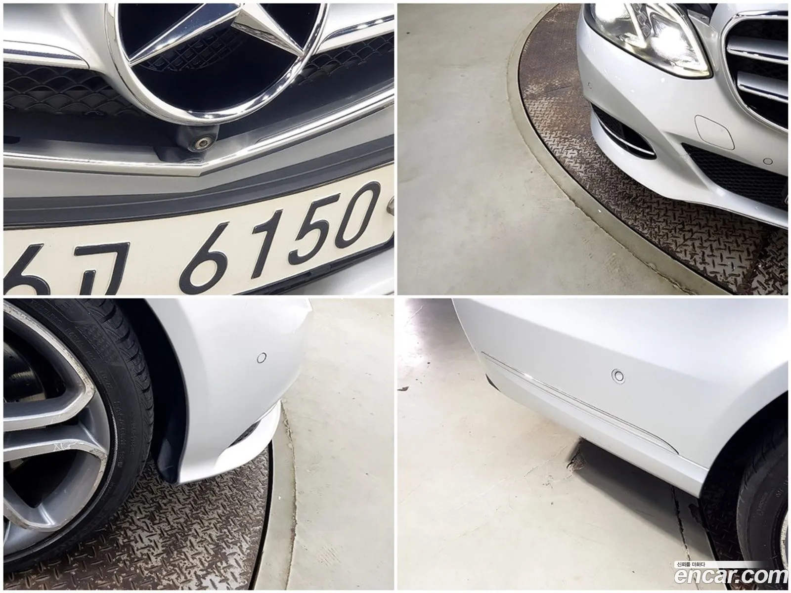 Mercedes-Benz E-Class W212 2014 — 5