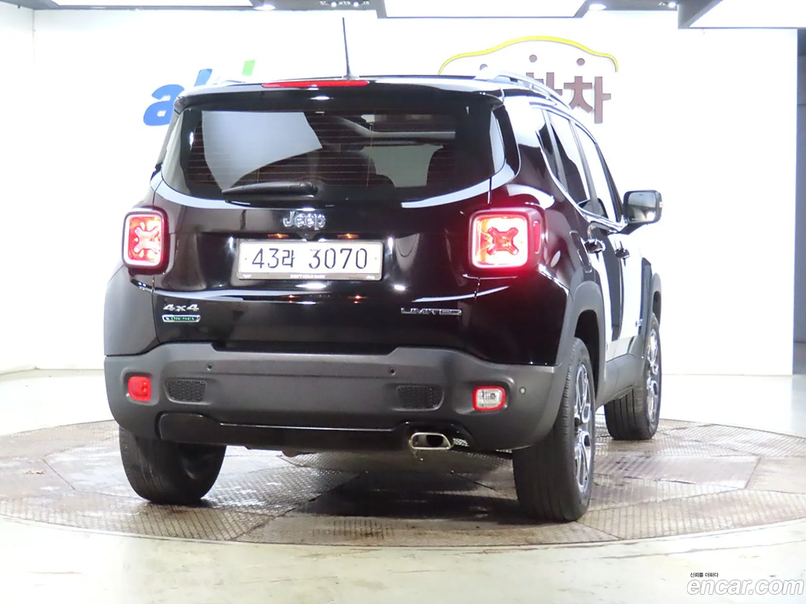 Jeep Renegade 2017 — 5