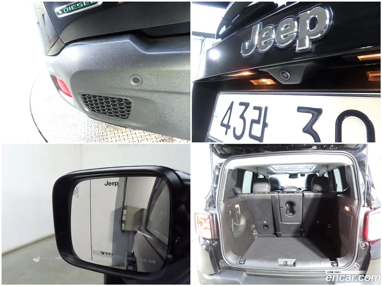 Jeep Renegade 2017 — 16