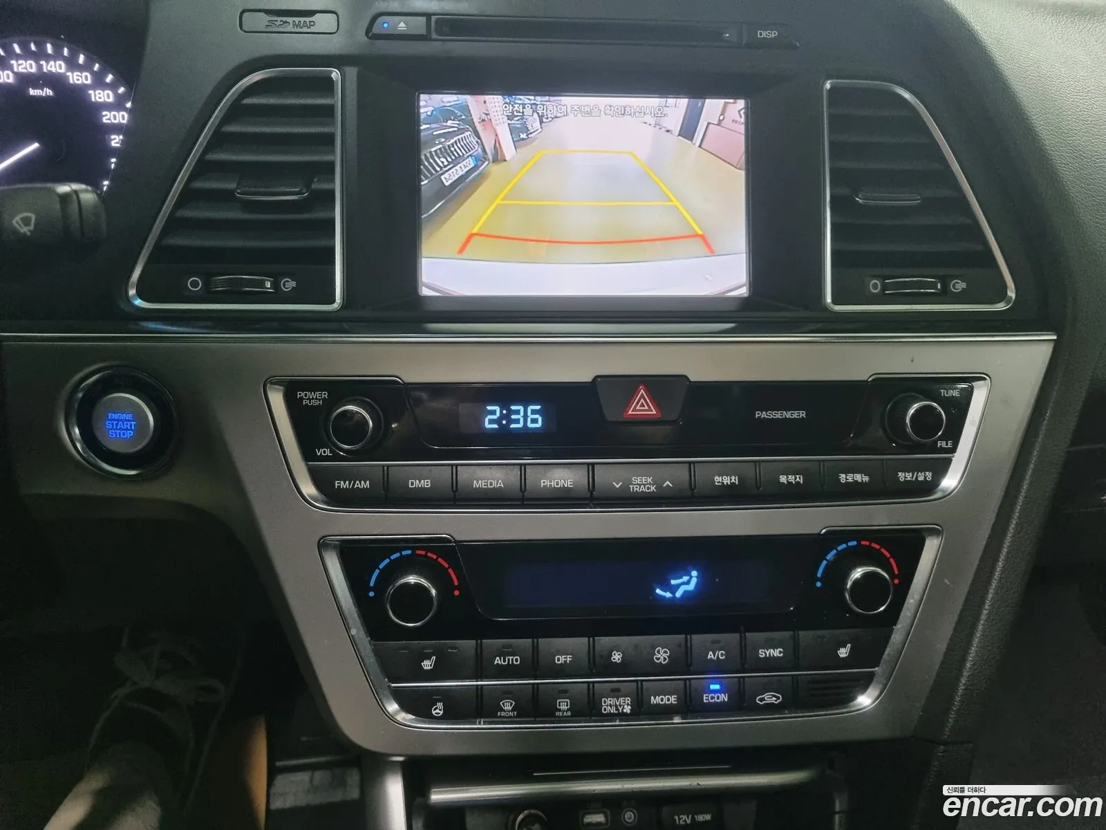 Hyundai LF Sonata Hybrid 2015 — 9