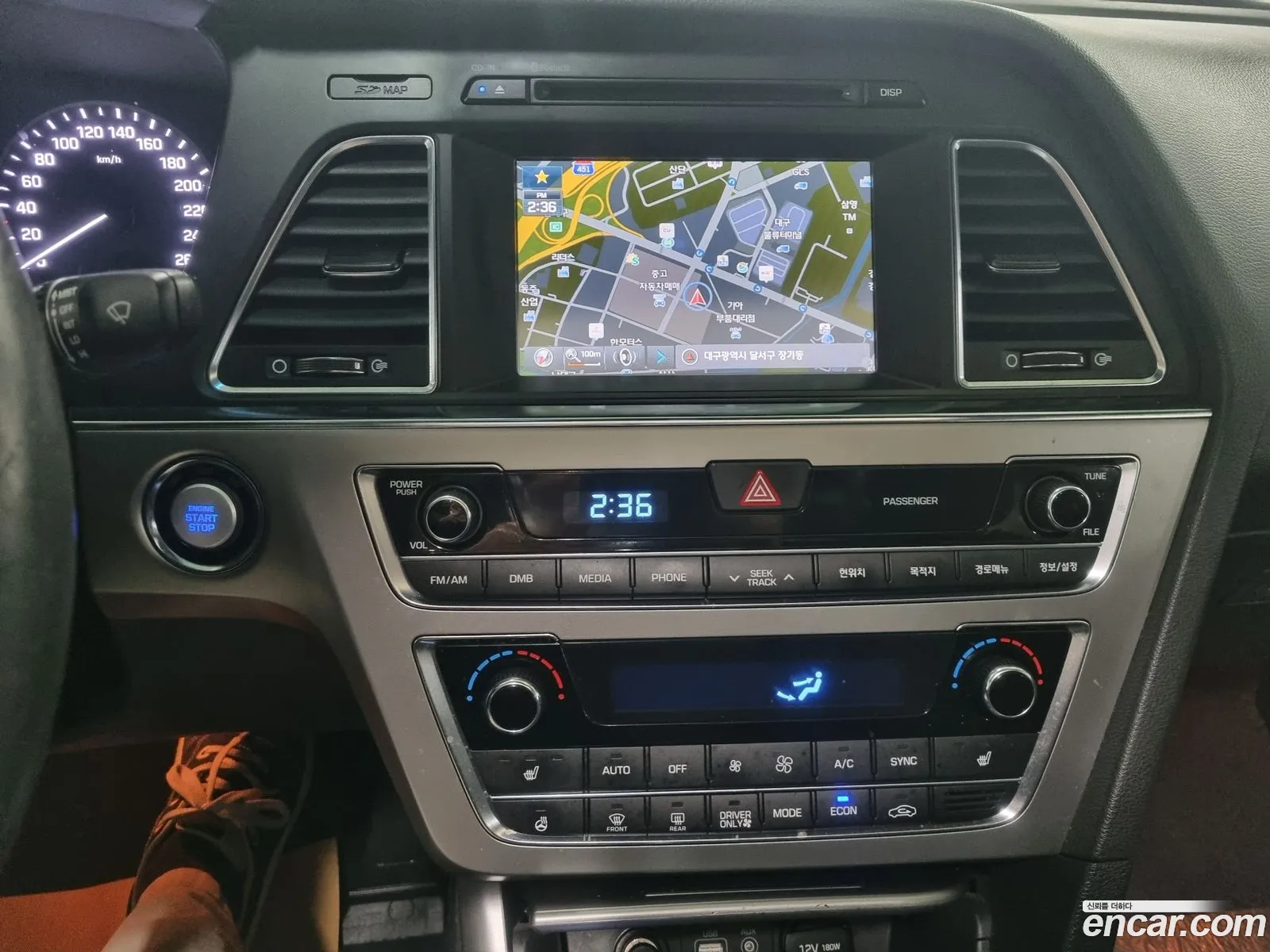 Hyundai LF Sonata Hybrid 2015 — 4