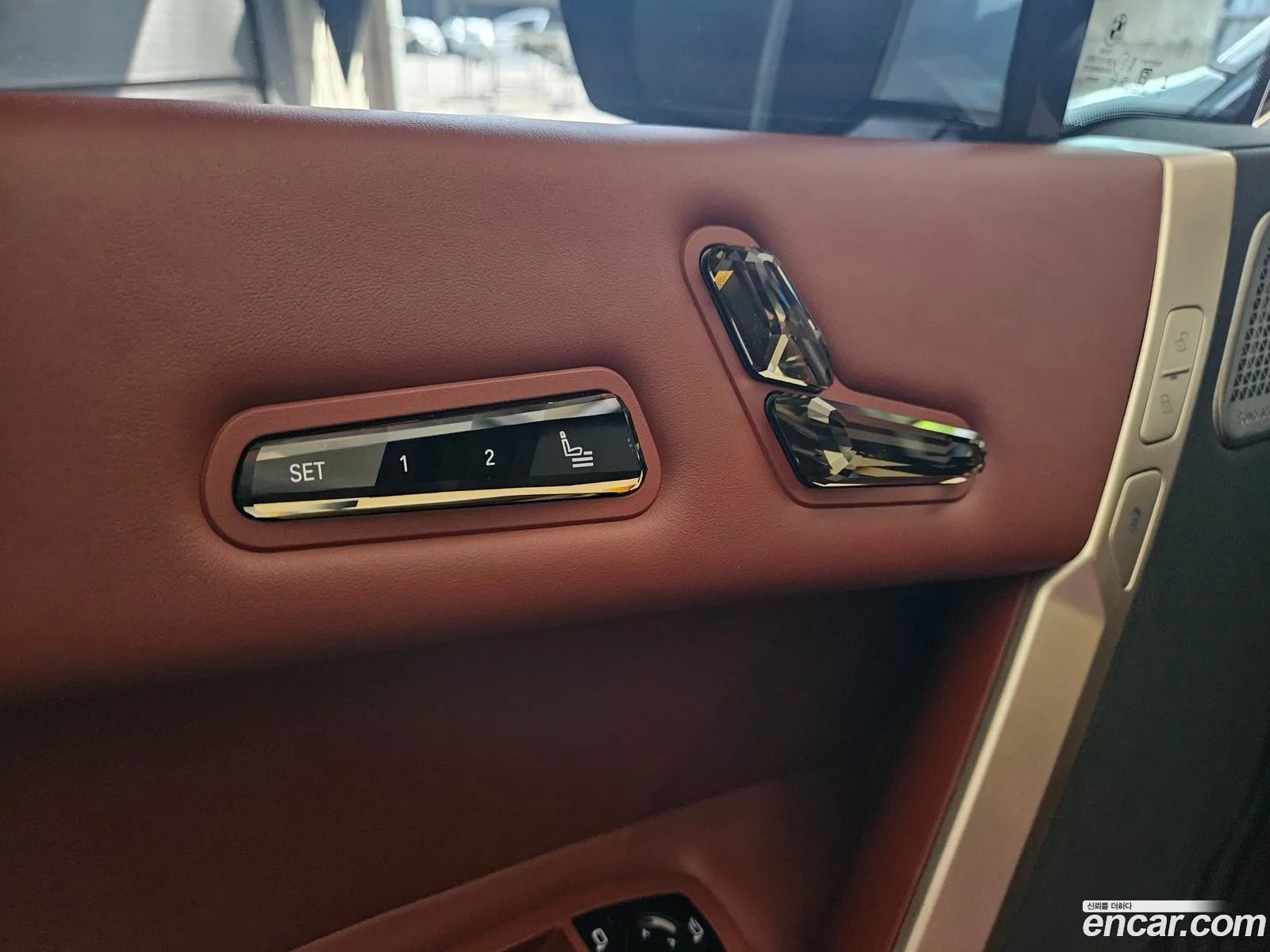 BMW iX 2023 — 8