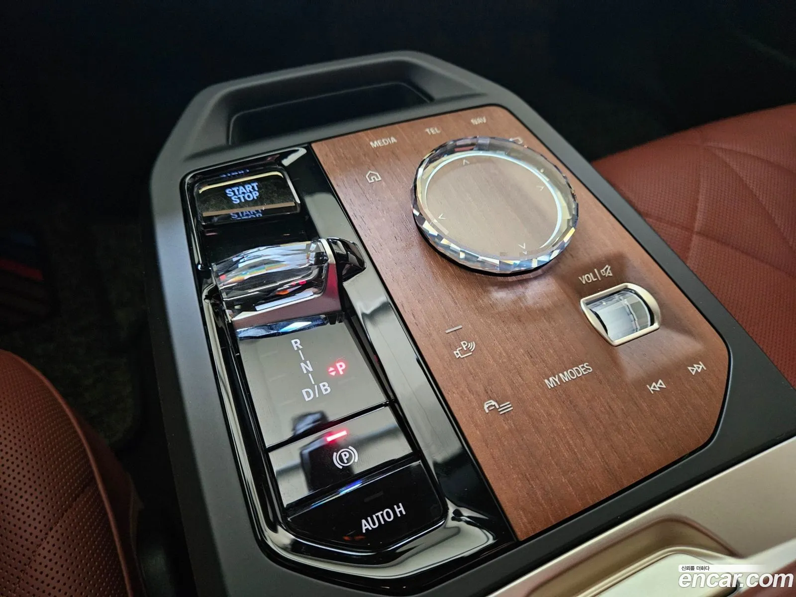 BMW iX 2023 — 14