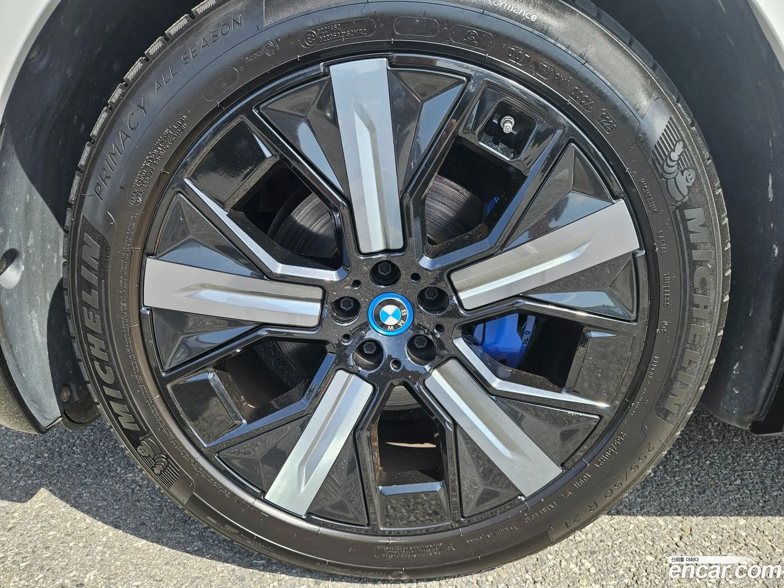 BMW iX 2023 — 7