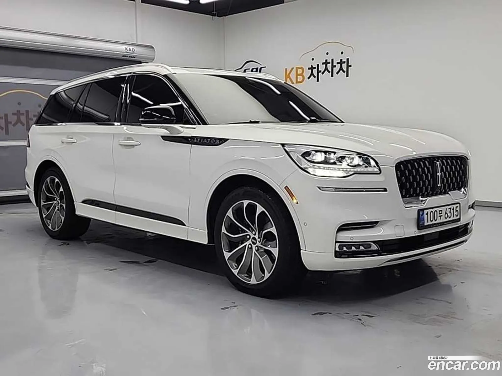 Lincoln Aviator 2020 — 4
