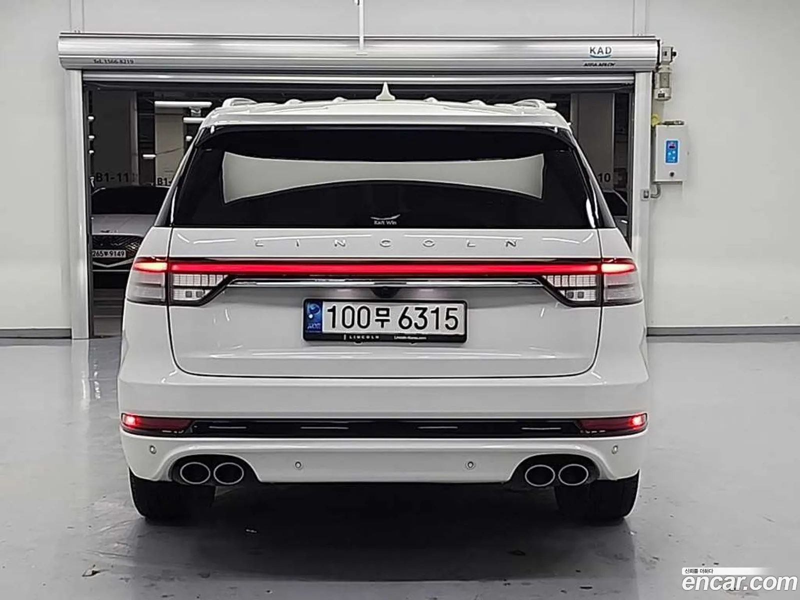 Lincoln Aviator 2020 — 3