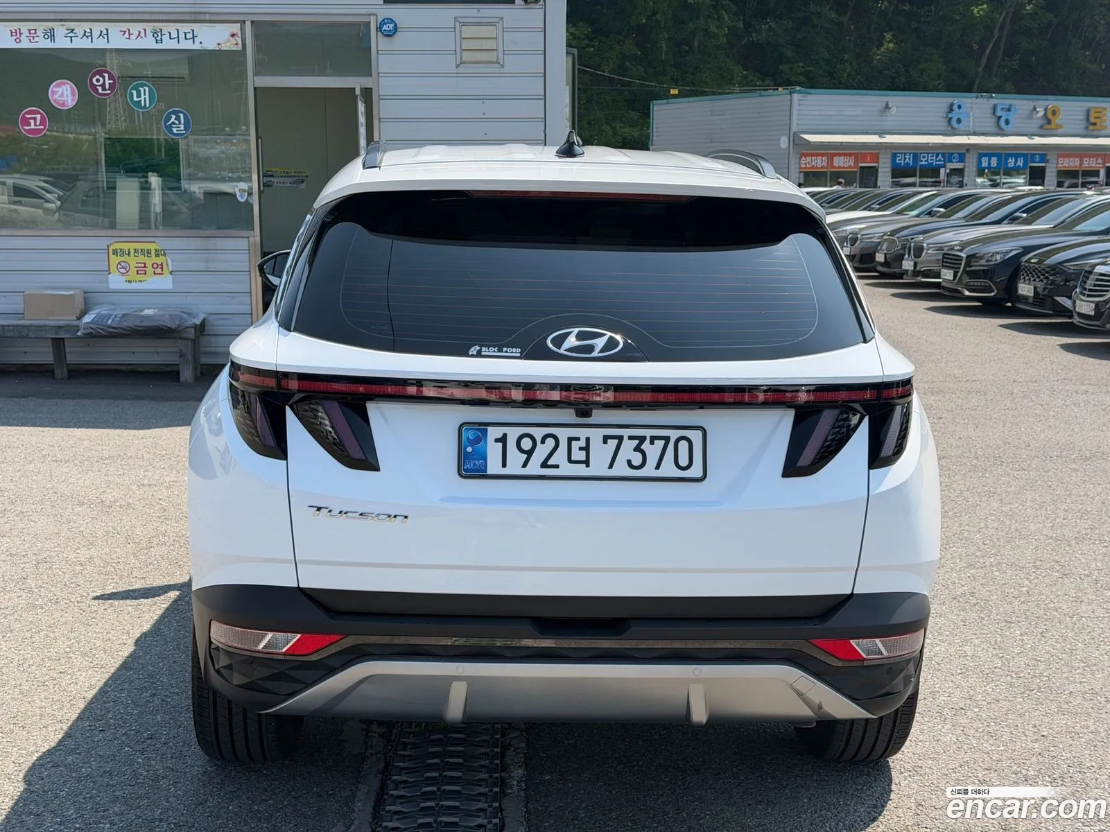 Hyundai Tucson 2023 — 16