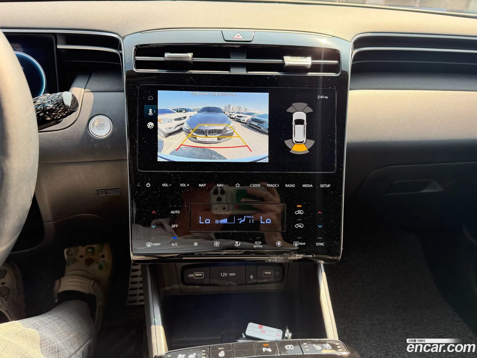 Hyundai Tucson 2023 — 3