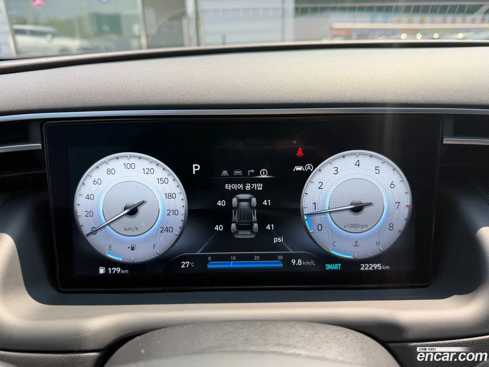 Hyundai Tucson 2023 — 10