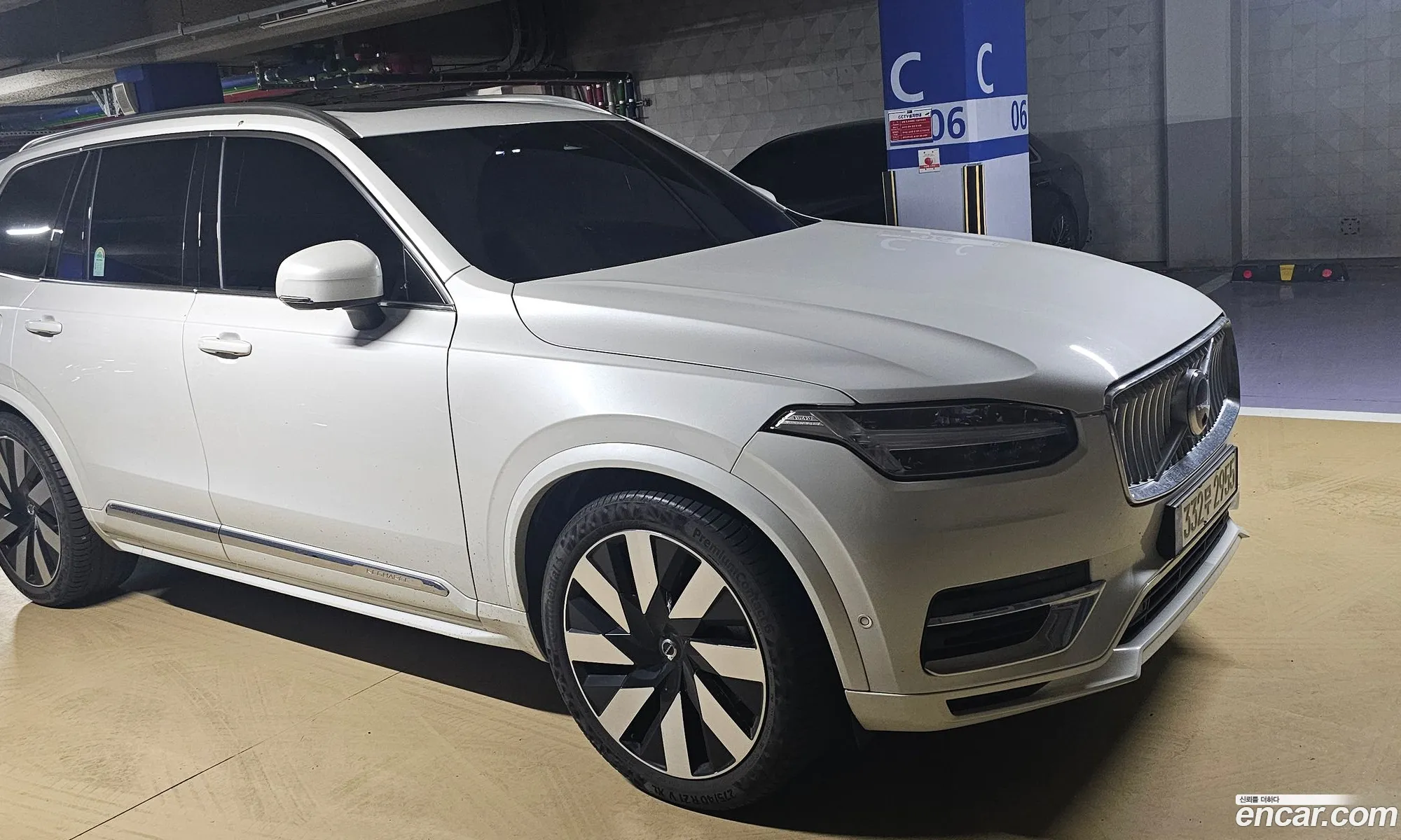 Volvo XC90 2023 — 4
