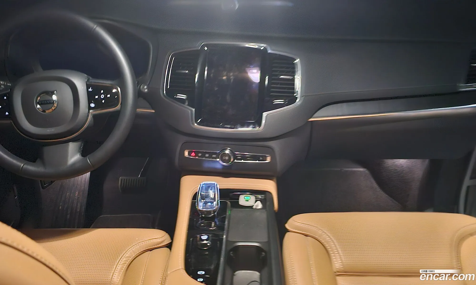 Volvo XC90 2023 — 3