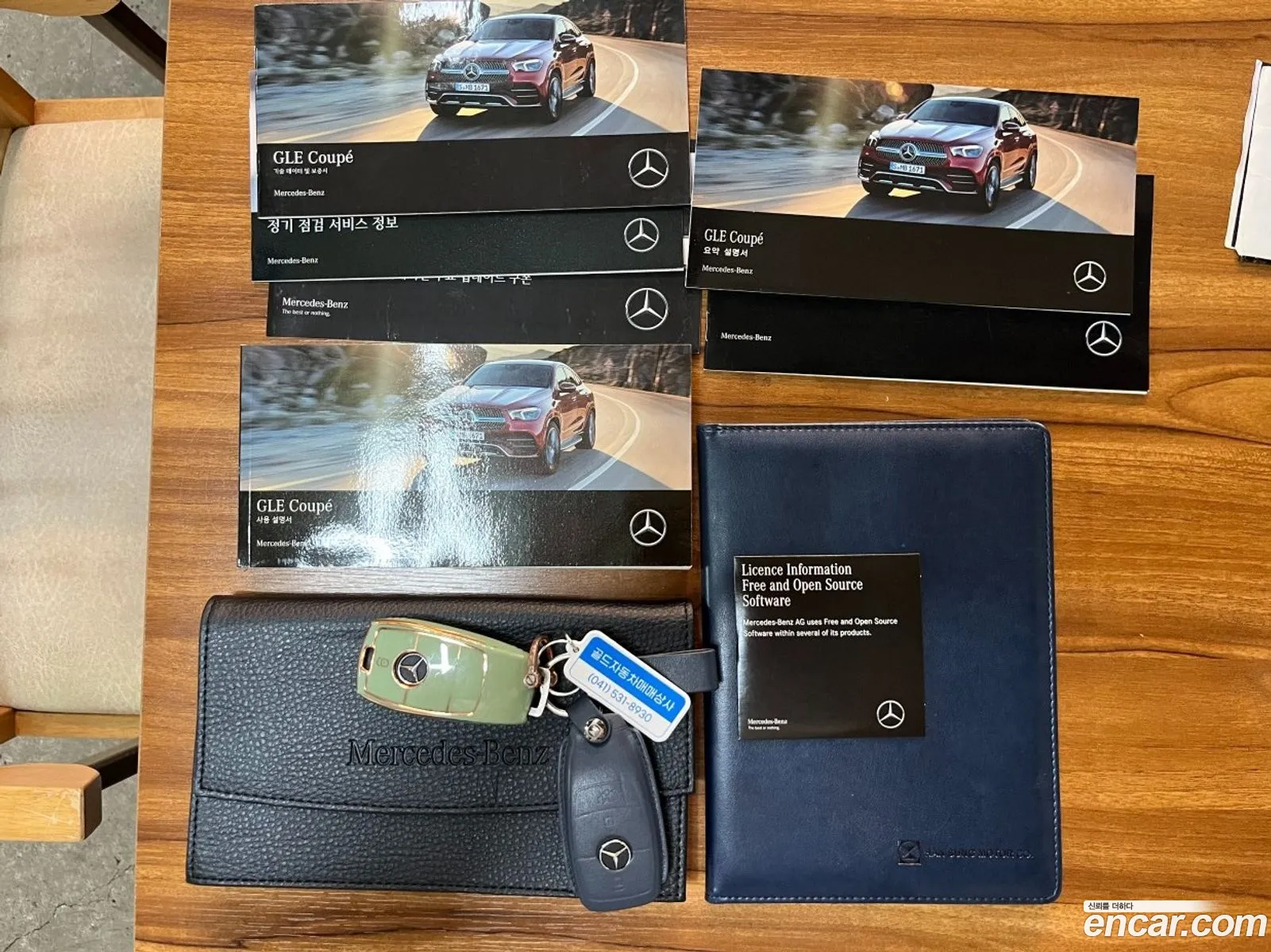 Mercedes-Benz GLE-Class W167 2022 — 13