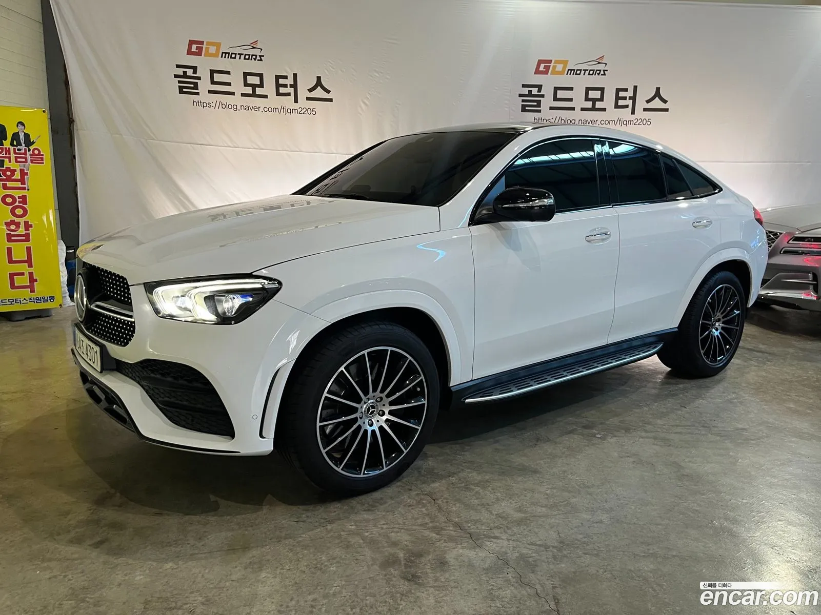 Mercedes-Benz GLE-Class W167 2022 — 6