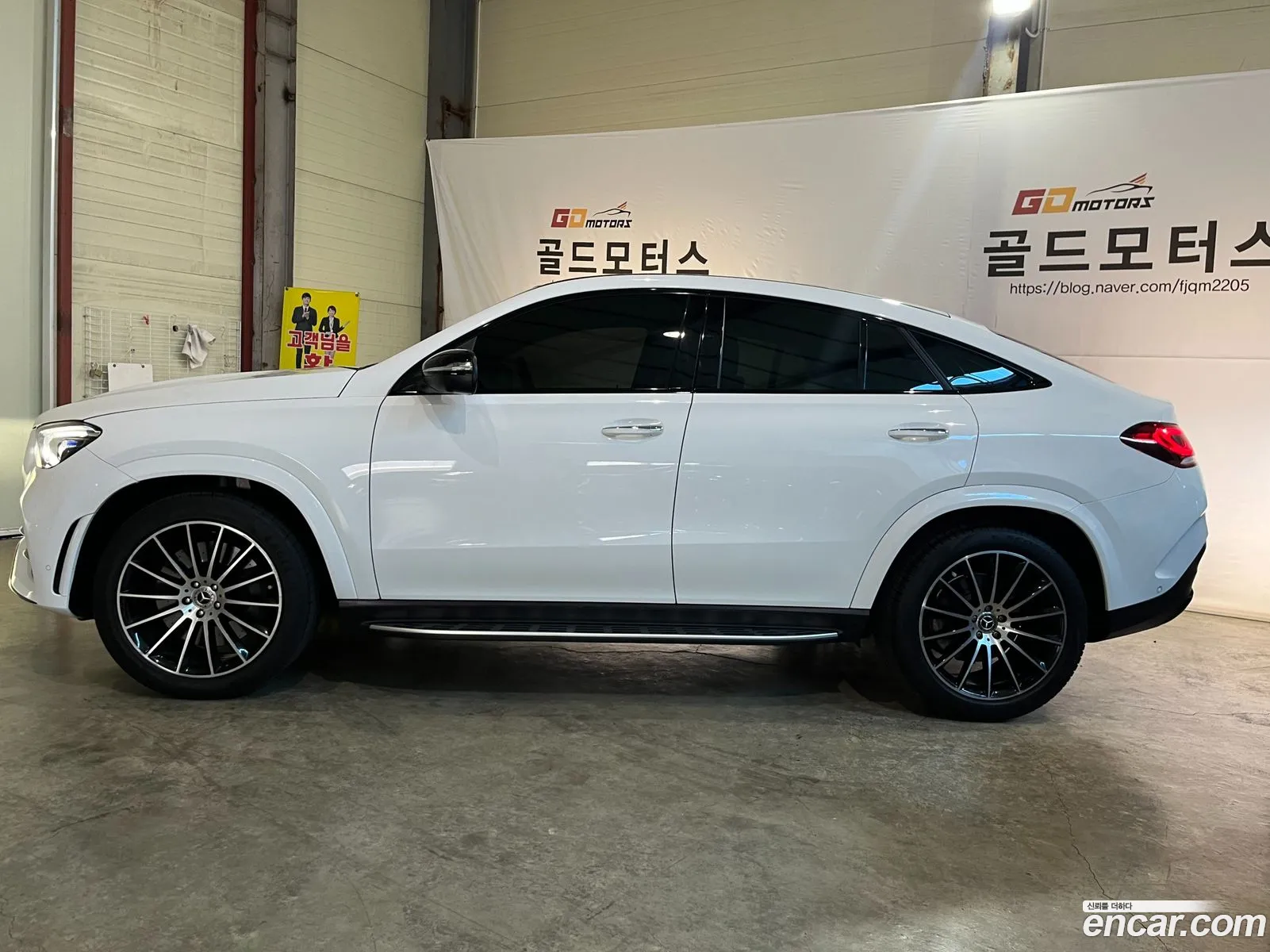 Mercedes-Benz GLE-Class W167 2022 — 17