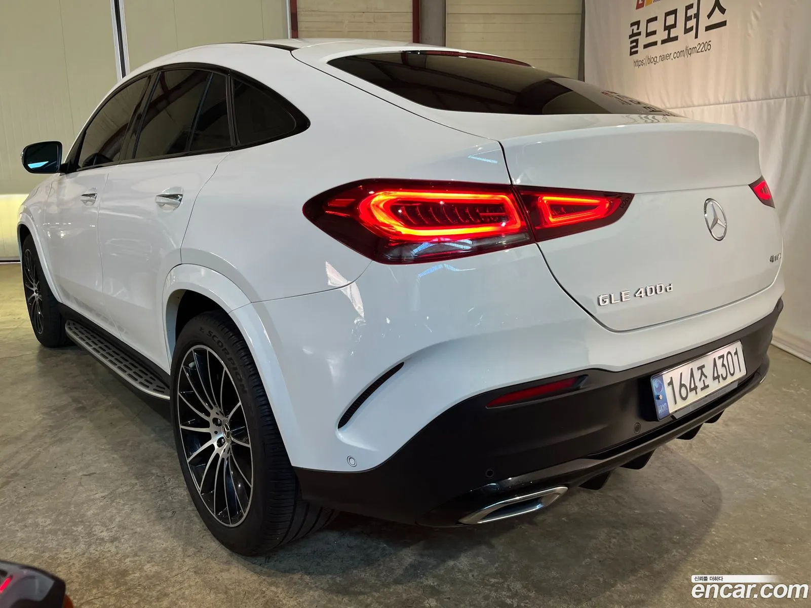Mercedes-Benz GLE-Class W167 2022 — 8