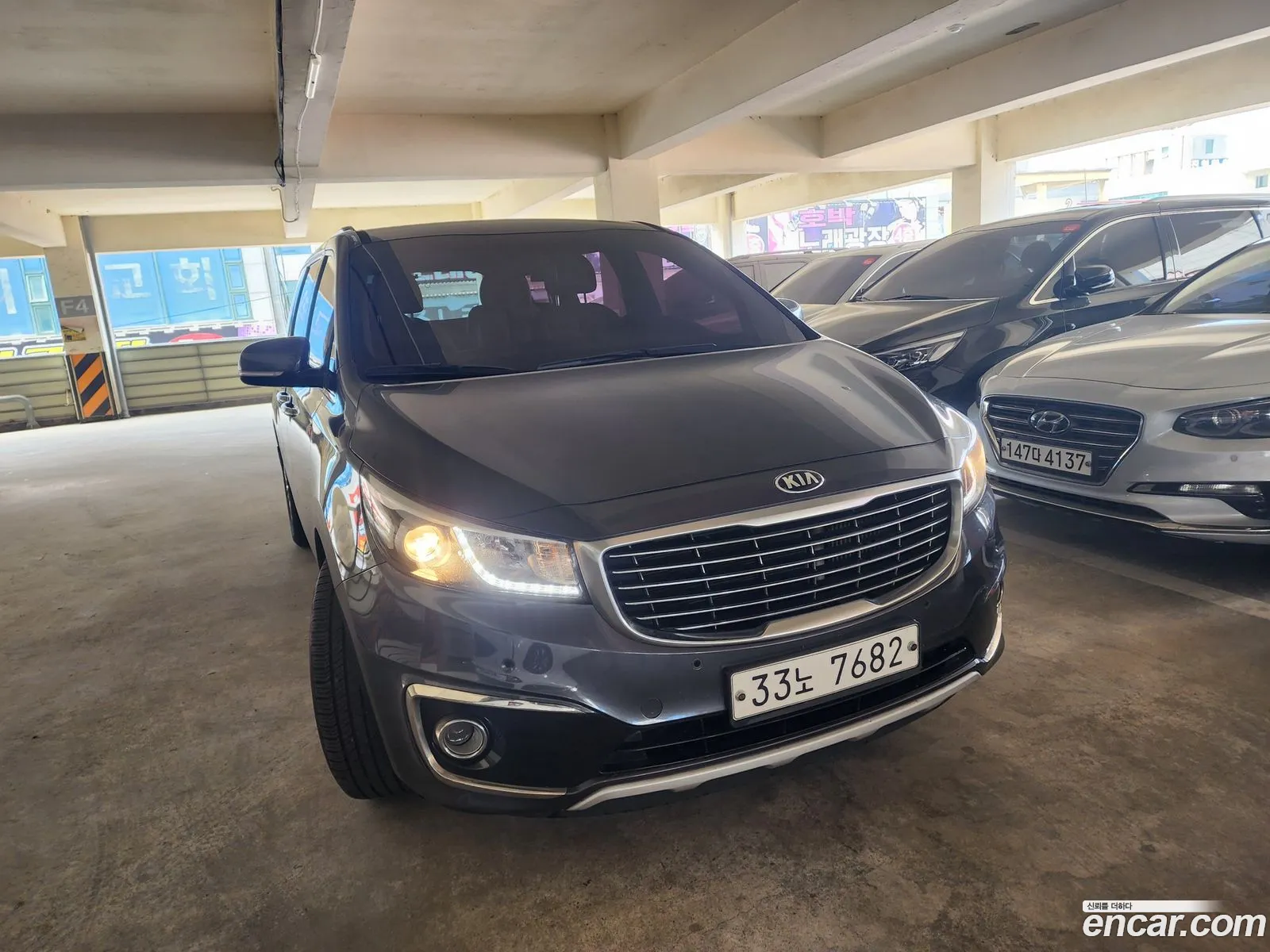 Kia Carnival 2015 — 10