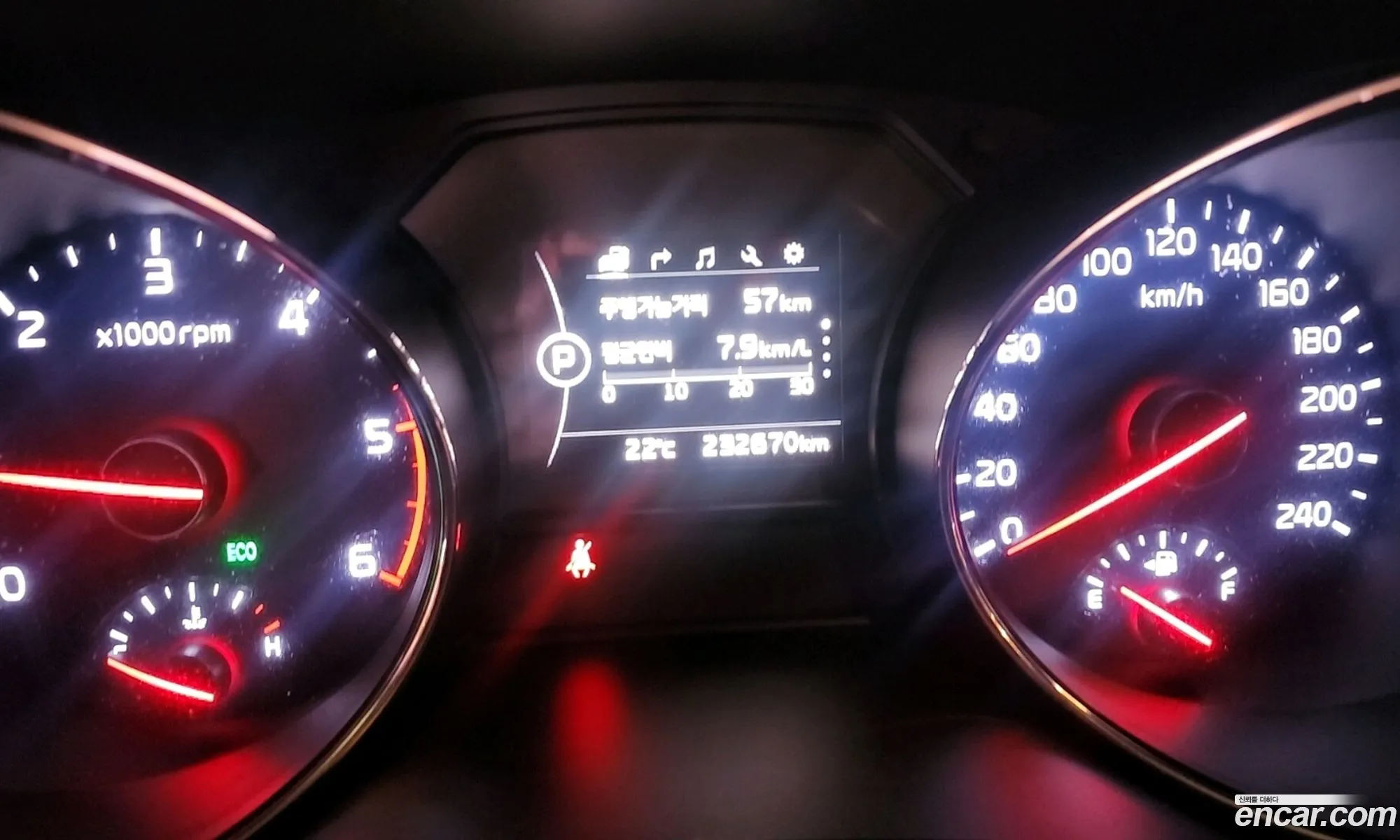 Kia Carnival 2015 — 11