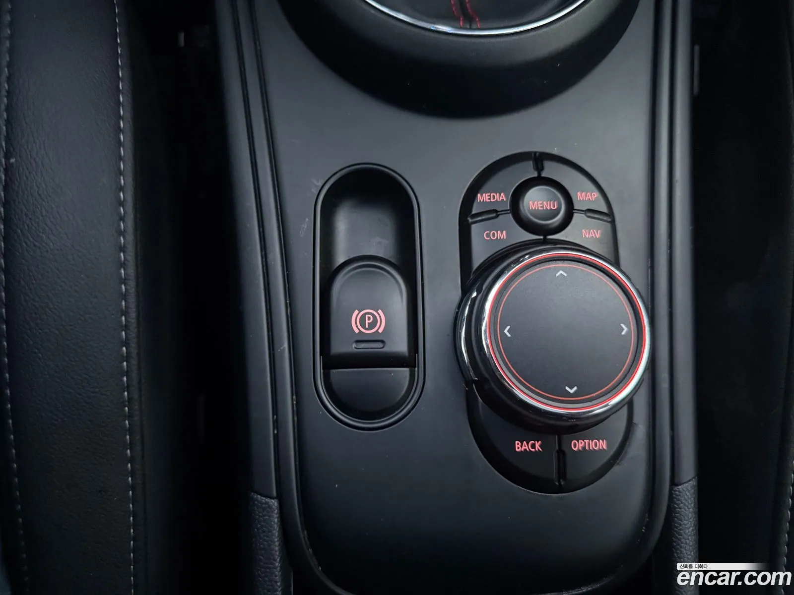 Mini Cooper S Countryman 2018 — 7