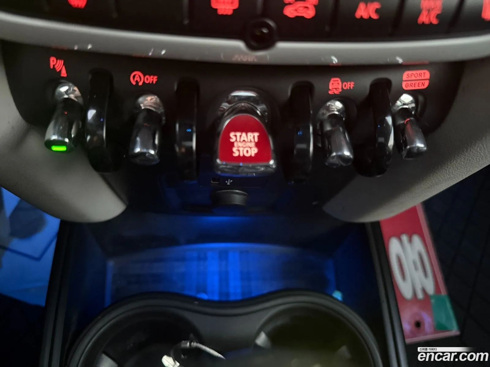 Mini Cooper S Countryman 2018 — 18