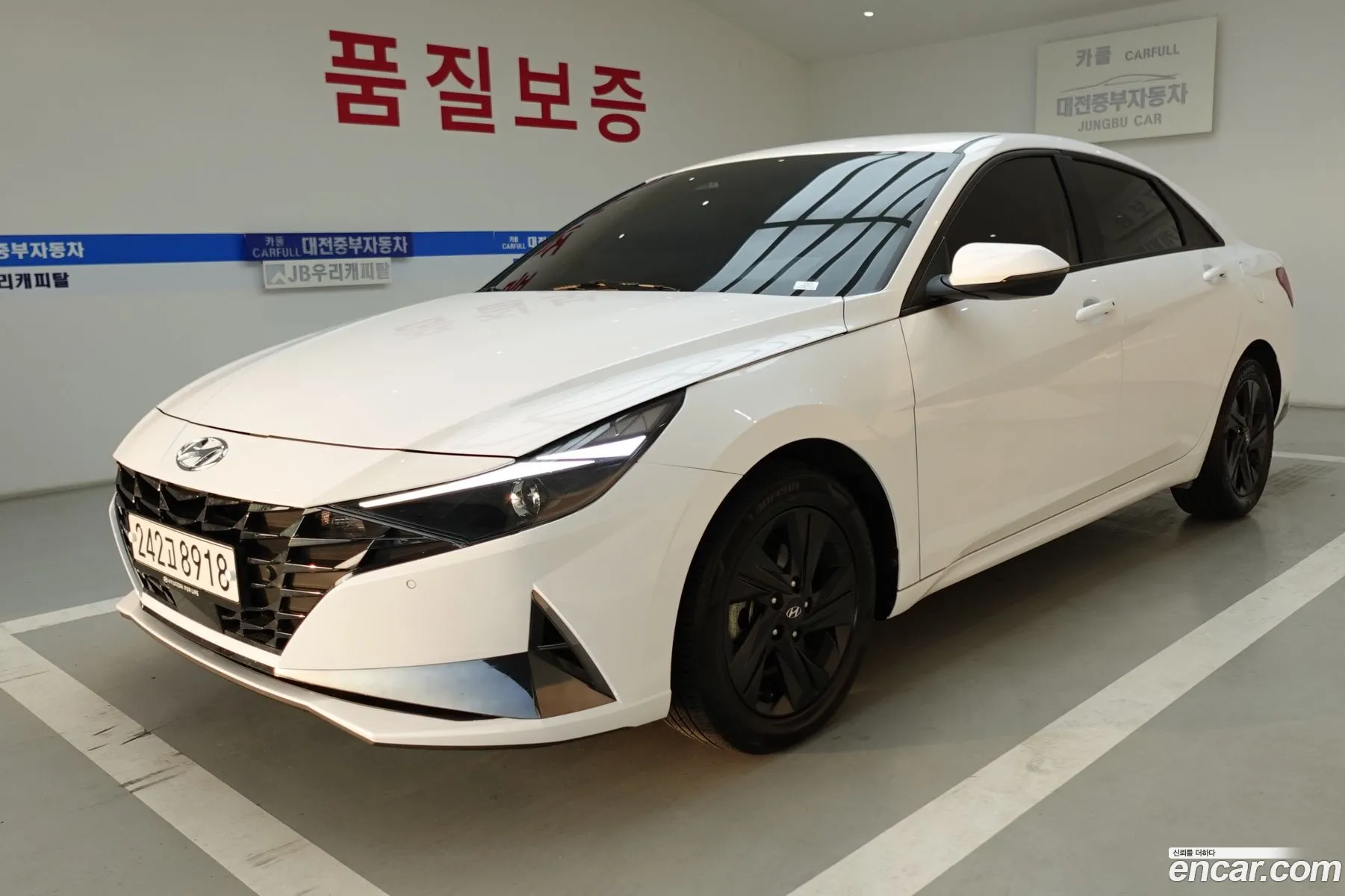 Hyundai Elantra Hybrid 2022 — 3