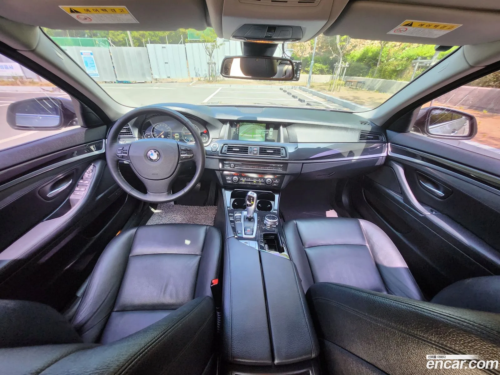 BMW 5 Series 2014 — 7