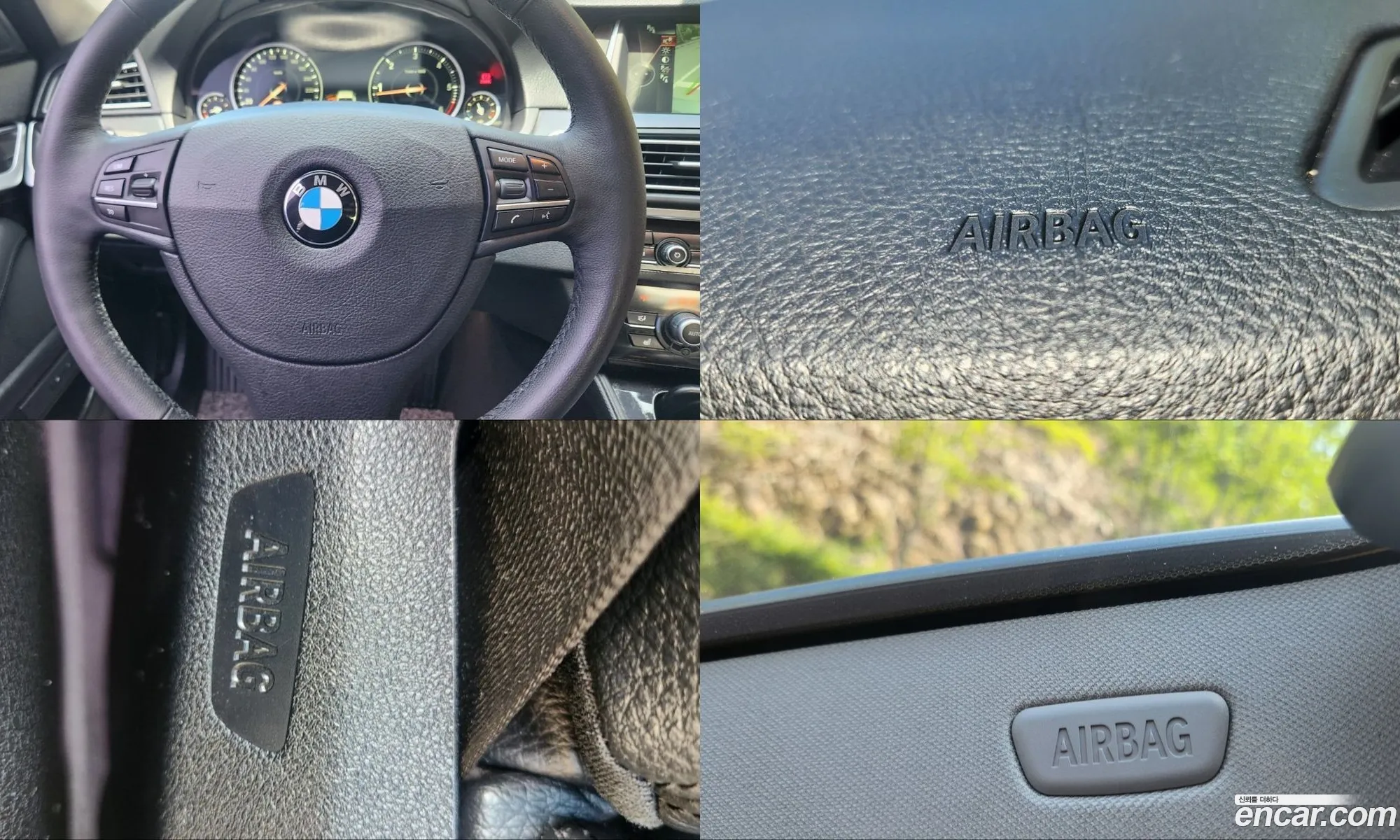 BMW 5 Series 2014 — 11