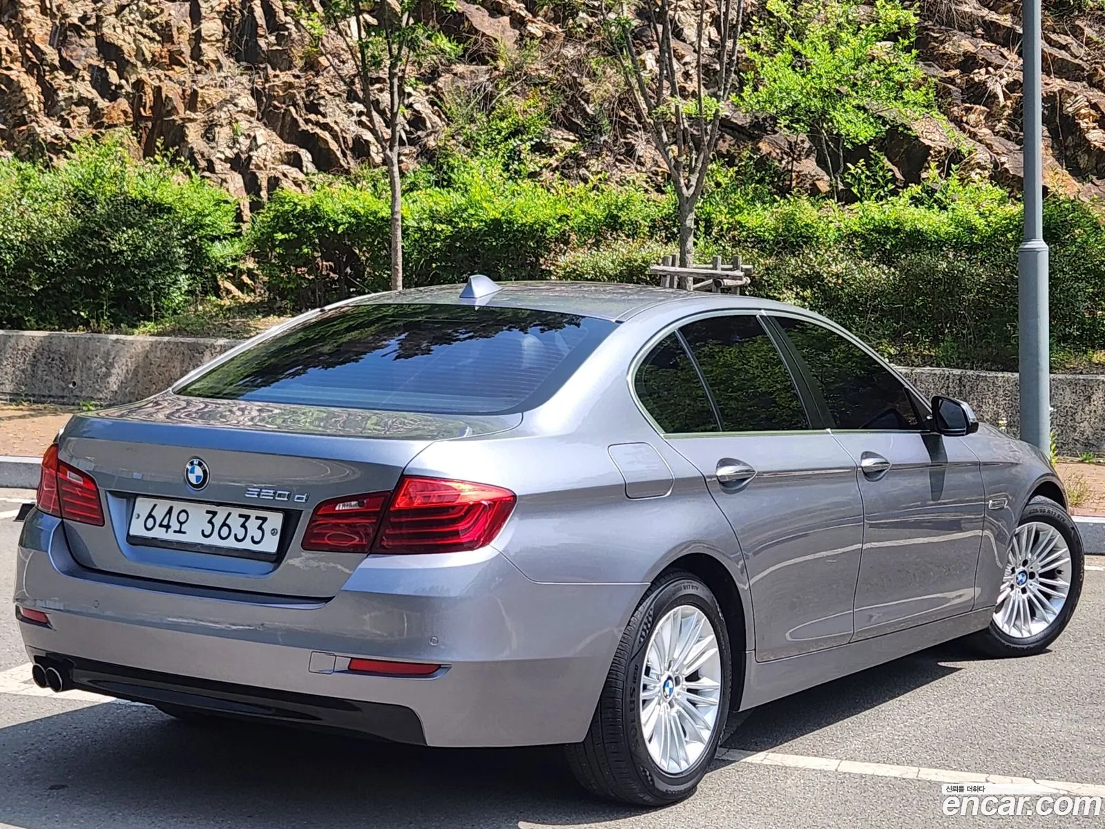 BMW 5 Series 2014 — 2