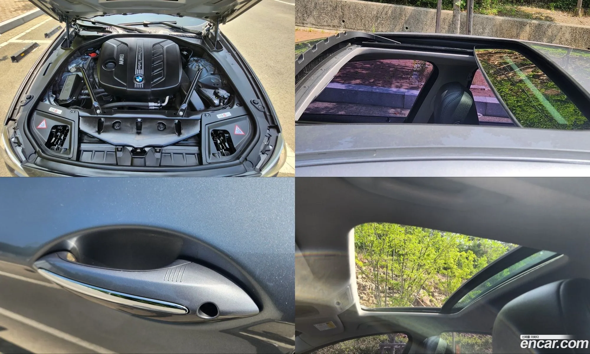 BMW 5 Series 2014 — 13