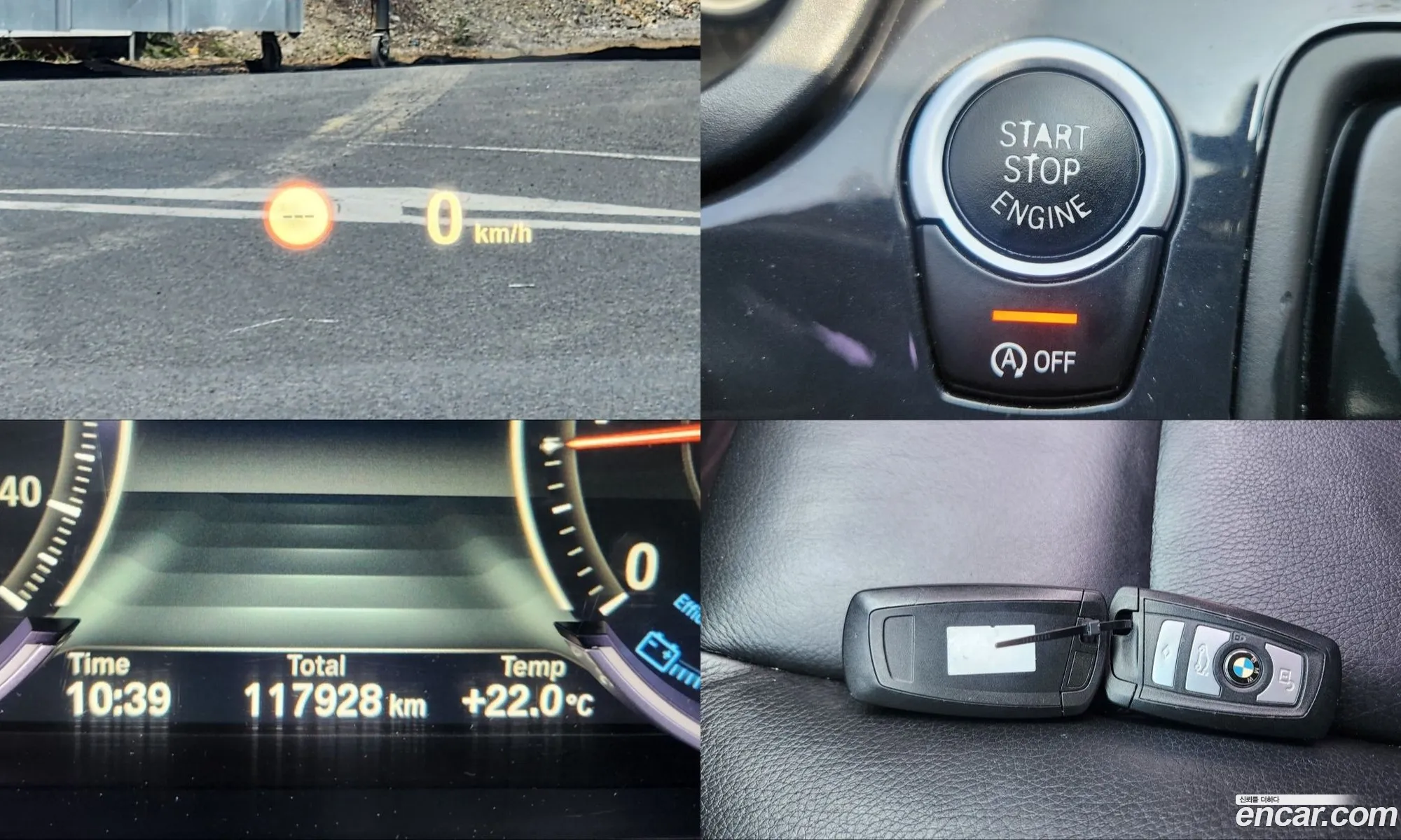 BMW 5 Series 2014 — 3