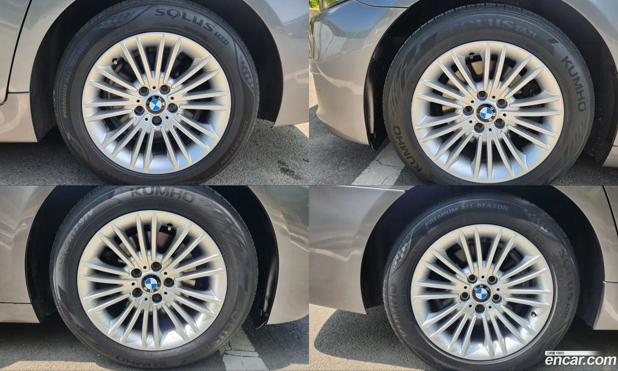 BMW 5 Series 2014 — 19