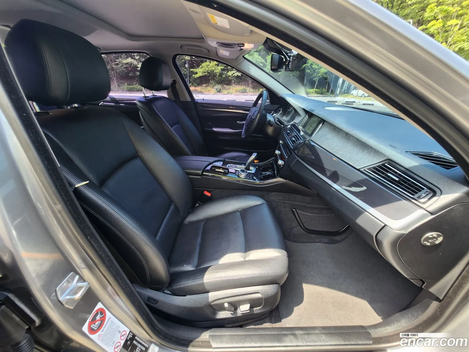 BMW 5 Series 2014 — 15