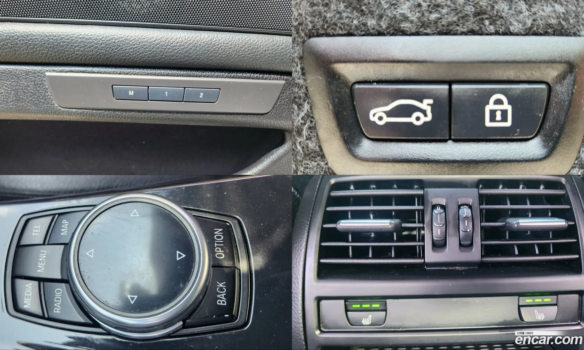 BMW 5 Series 2014 — 9