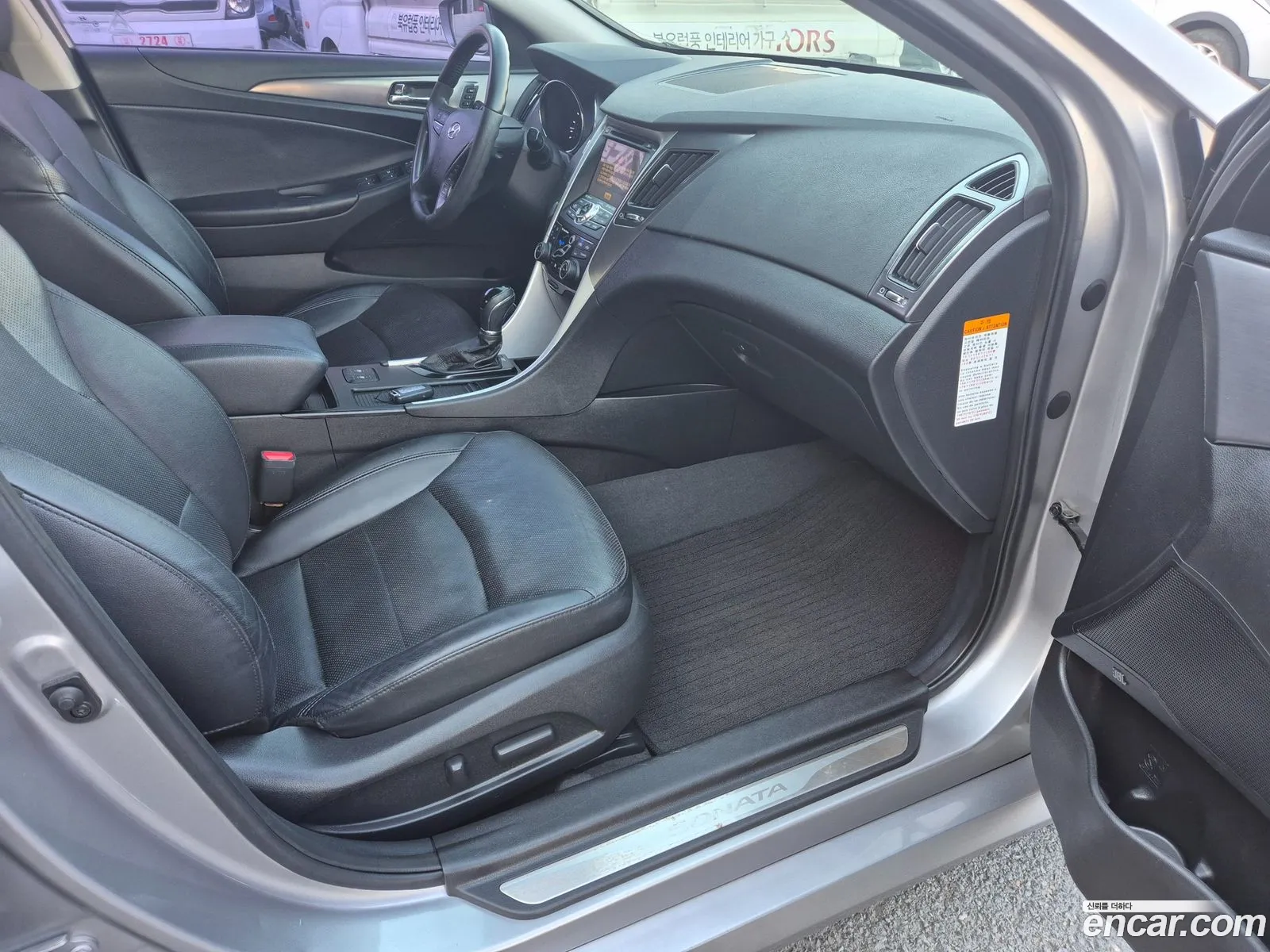 Hyundai Sonata Hybrid 2012 — 6