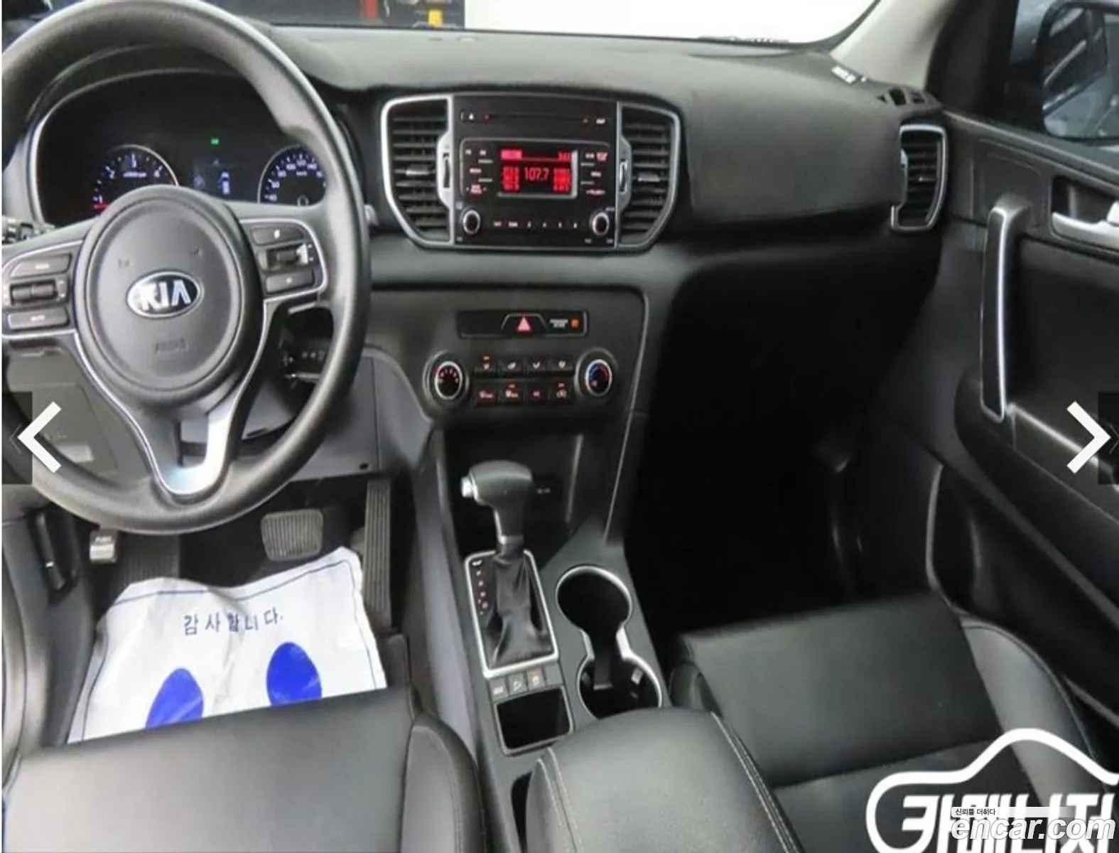 Kia Sportage 2018 — 3