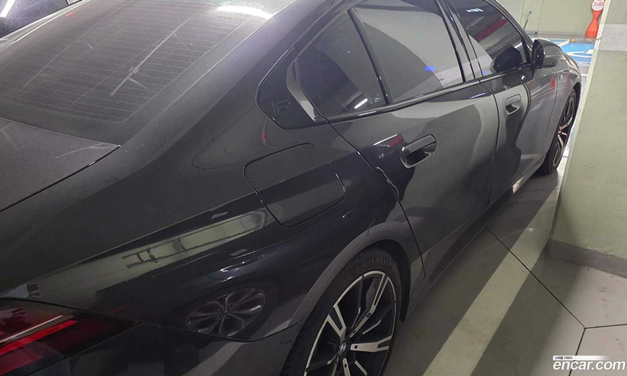 BMW 5 Series 2024 — 2