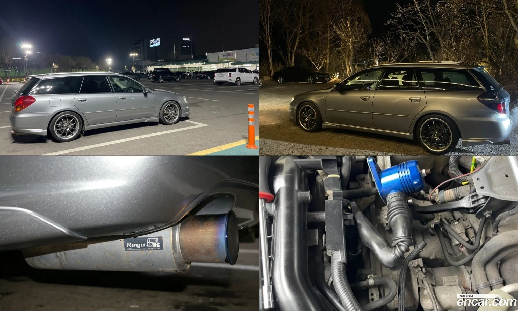 Subaru Legacy 2006 — 20