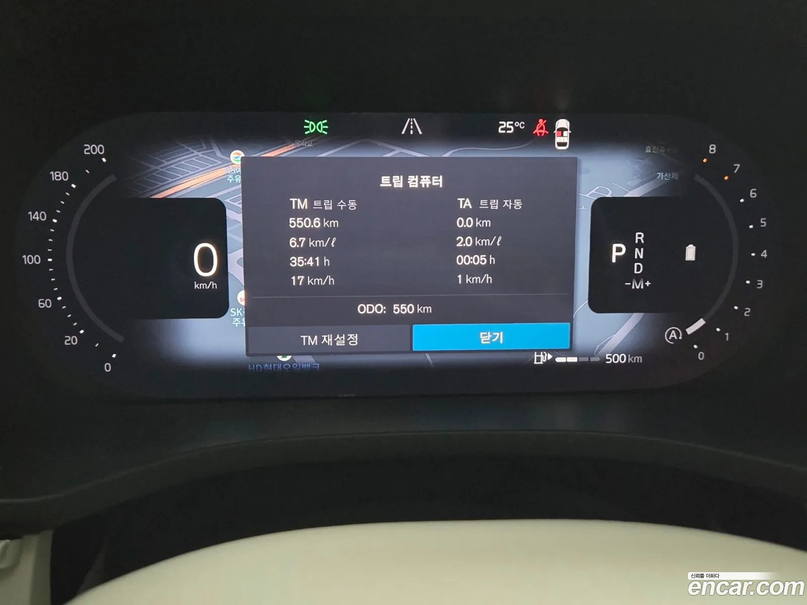 Volvo XC60 2026 — 3
